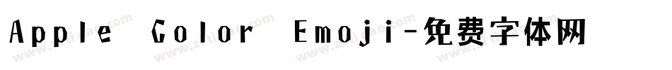 Apple Color Emoji字体转换